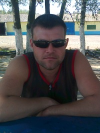 Find Alex Alexandra Levchenko Phone Number, Location, Email, and more on Intelius