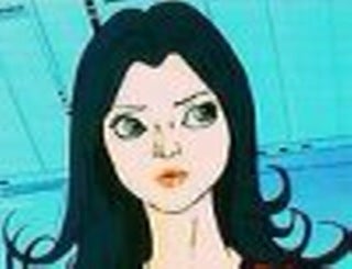 Find Ann Xiemna Oreilly Phone Number, Location, Email, and more on Intelius
