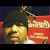 Find Anthony L Troupe Phone Number, Location, Email, and more on Intelius