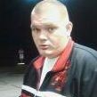 Find Brian Eugene Newell Phone Number, Location, Email, and more on Intelius
