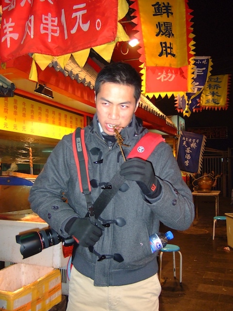 Find Daniel Michael Tsui Phone Number, Location, Email, and more on Intelius