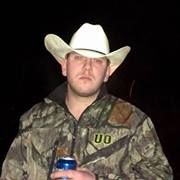 Find David Anthony Blaska Phone Number, Location, Email, and more on Intelius