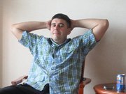 Find David Earl Lewis Phone Number, Location, Email, and more on Intelius