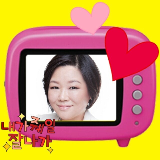 Find Jeeyoung Y Yoon Phone Number, Location, Email, and more on Intelius