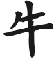 Find John F Luisi Phone Number, Location, Email, and more on Intelius