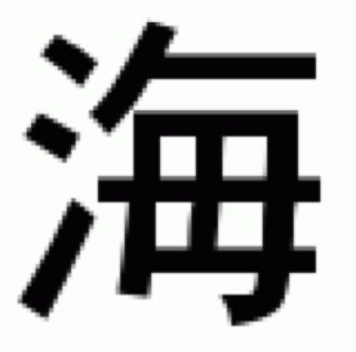 Find Kai Cook Phone Number, Location, Email, and more on Intelius