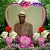 Find Larry A Digges Phone Number, Location, Email, and more on Intelius