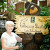 Find Margeret Stackhouse Phone Number, Location, Email, and more on Intelius