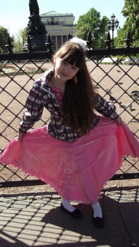 Find Maria Paloma Rosete Phone Number, Location, Email, and more on Intelius