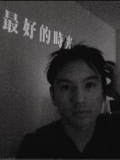 Find Michael C Chien Phone Number, Location, Email, and more on Intelius