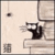 Find Nathaniel S Battle Phone Number, Location, Email, and more on Intelius