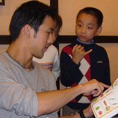 Find Ruby Nguyen Phone Number, Location, Email, and more on Intelius
