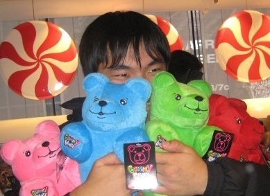 Find Thomas Jie Bao Phone Number, Location, Email, and more on Intelius