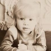 Find Travis Jerome Schueller Phone Number, Location, Email, and more on Intelius