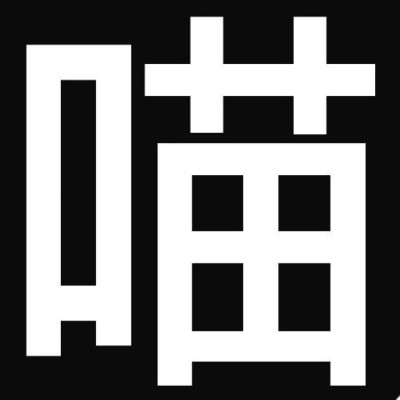 Find Wei Sun Phone Number, Location, Email, and more on Intelius