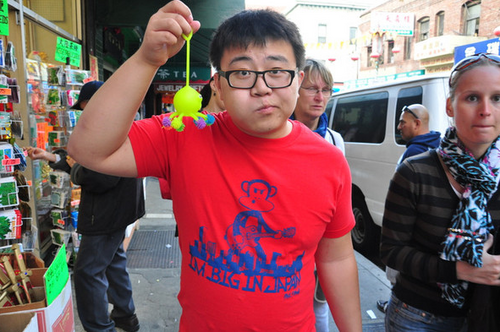 Find YU Jun Wang Phone Number, Location, Email, and more on Intelius